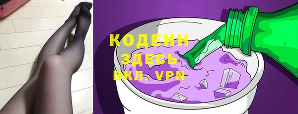 круглые Богородицк